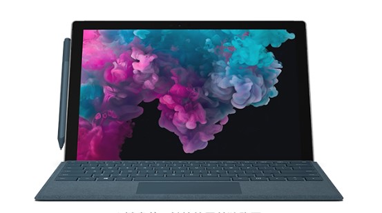 建邺从 Mac 切换到 Microsoft Surface